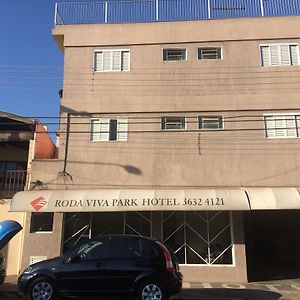 Roda Viva Park Hotel